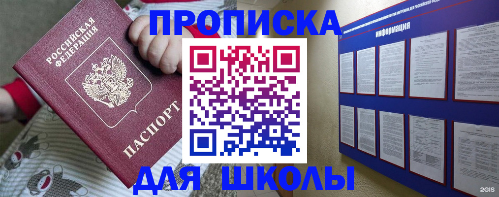форма 3 в Дрезне